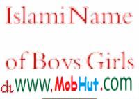 Islamic name