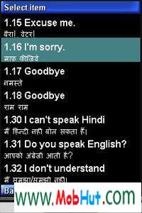 Hindi english hindi dicti